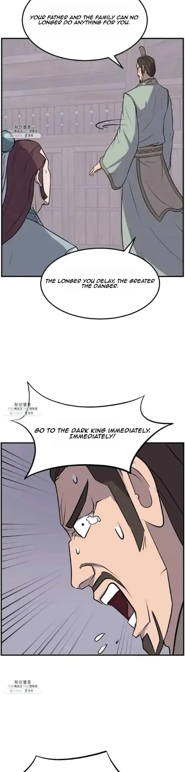 Immortal, Invincible Chapter 200 page 13 - Chapter 200
