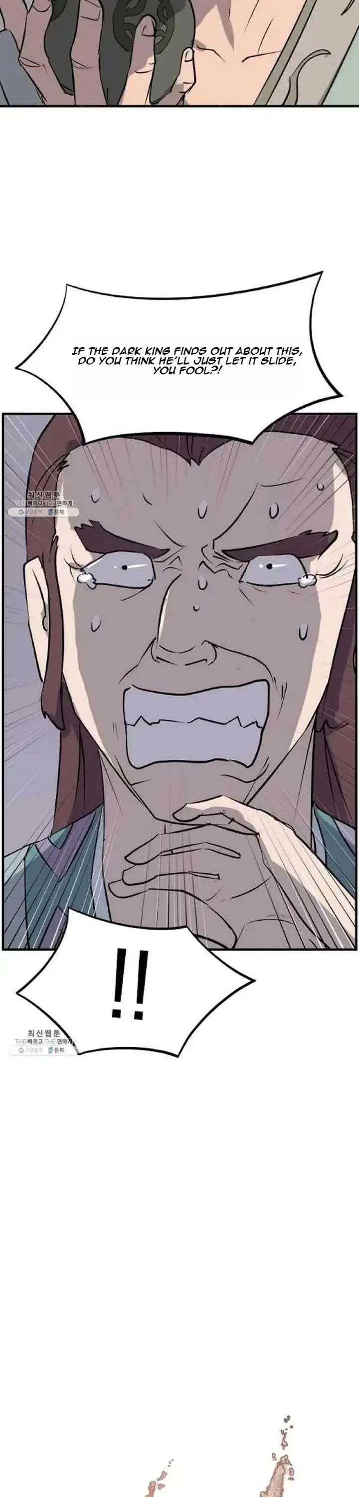 Immortal, Invincible Chapter 200 page 3 - Chapter 200