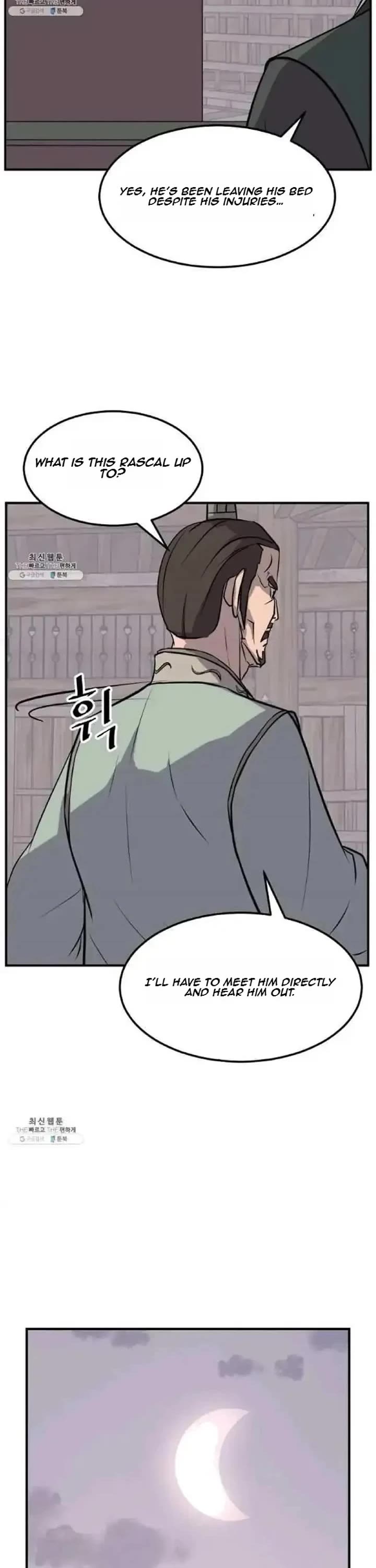 Immortal, Invincible Chapter 200 page 31 - Chapter 200