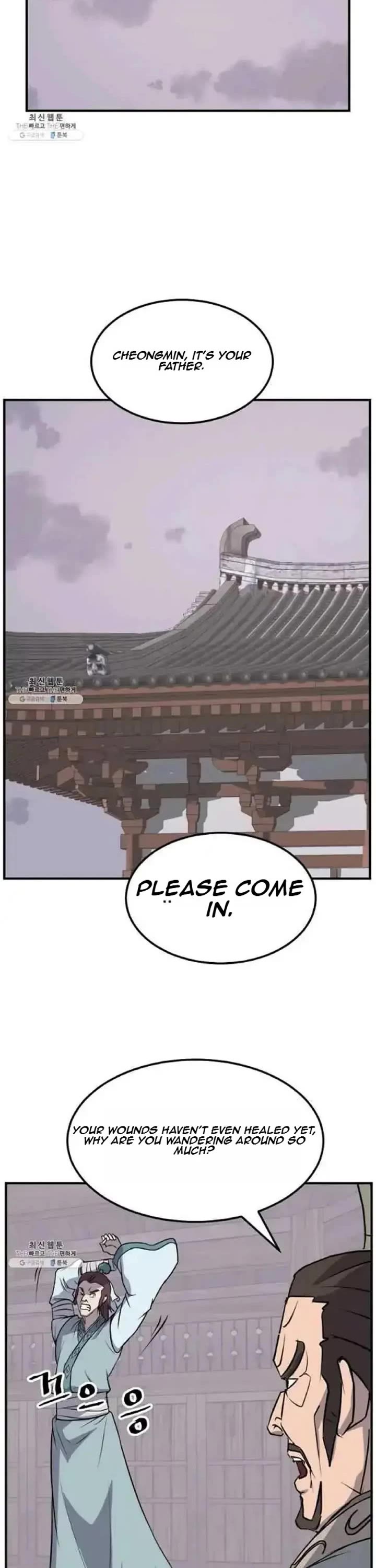 Immortal, Invincible Chapter 200 page 32 - Chapter 200