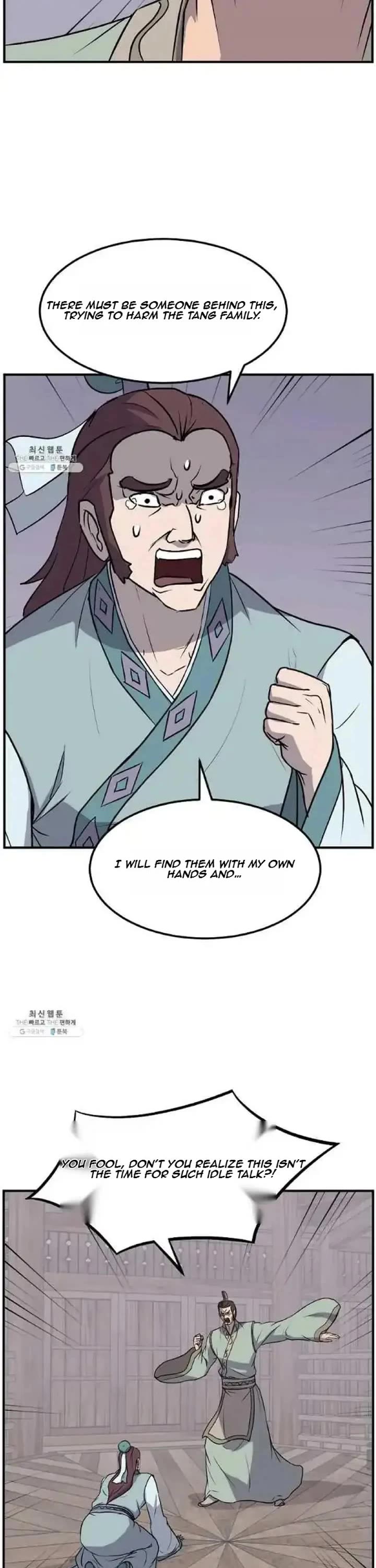 Immortal, Invincible Chapter 200 page 6 - Chapter 200
