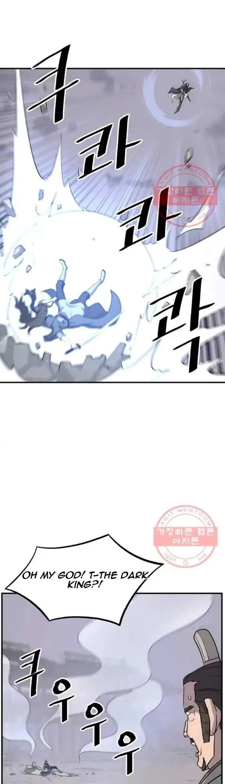 Immortal, Invincible Chapter 201 page 10 - Chapter 201