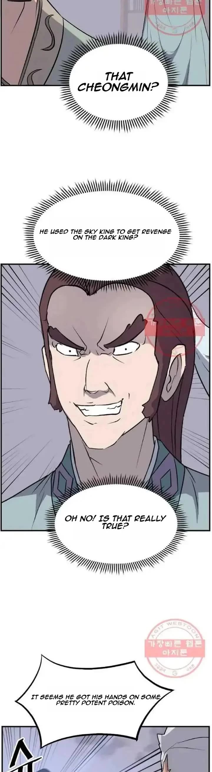 Immortal, Invincible Chapter 201 page 14 - Chapter 201