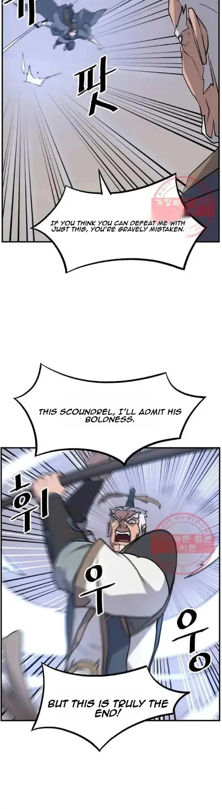 Immortal, Invincible Chapter 201 page 15 - Chapter 201