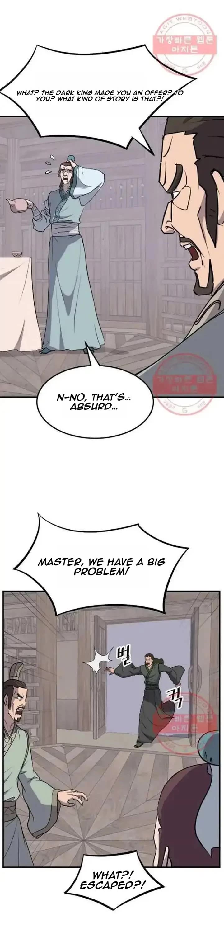 Immortal, Invincible Chapter 201 page 2 - Chapter 201