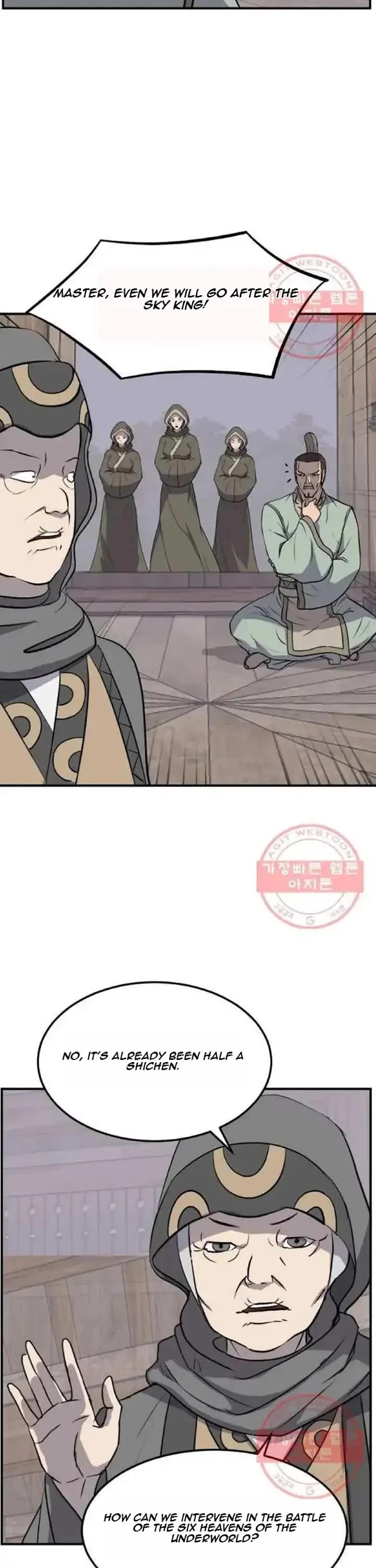 Immortal, Invincible Chapter 201 page 22 - Chapter 201