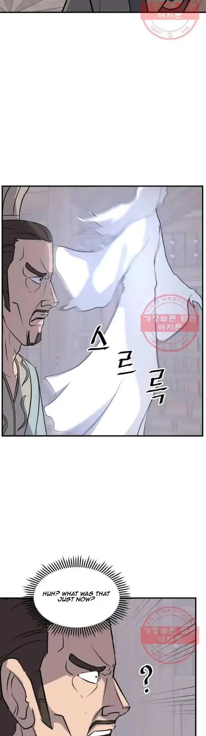 Immortal, Invincible Chapter 201 page 24 - Chapter 201