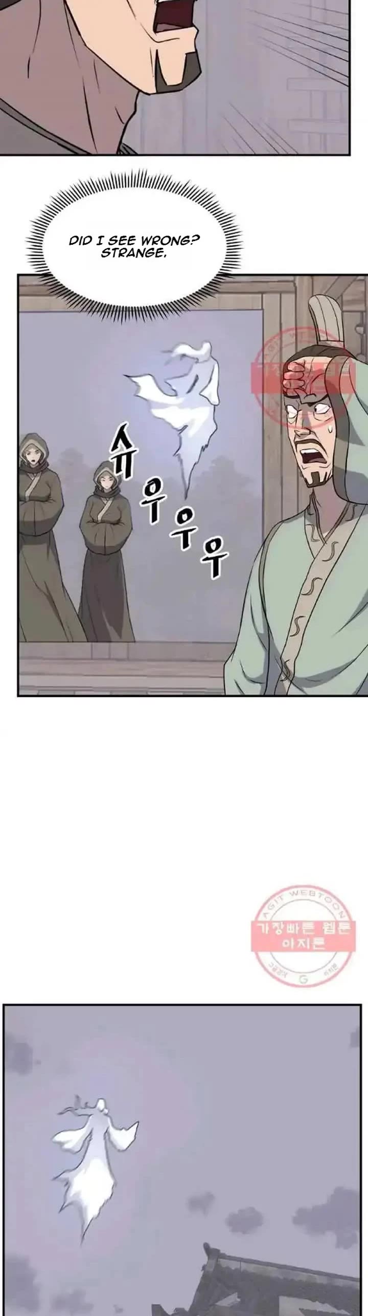 Immortal, Invincible Chapter 201 page 25 - Chapter 201