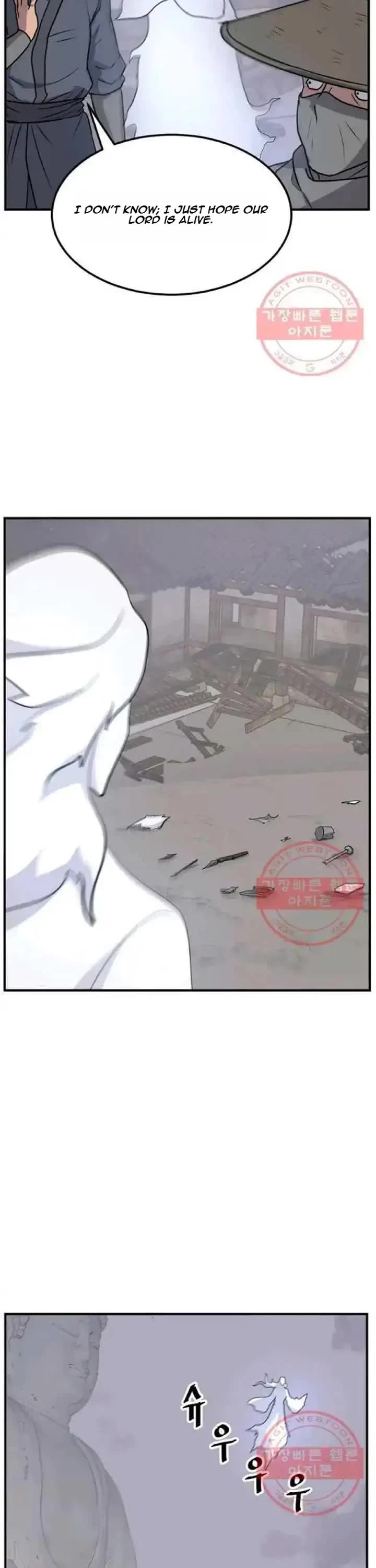Immortal, Invincible Chapter 201 page 27 - Chapter 201