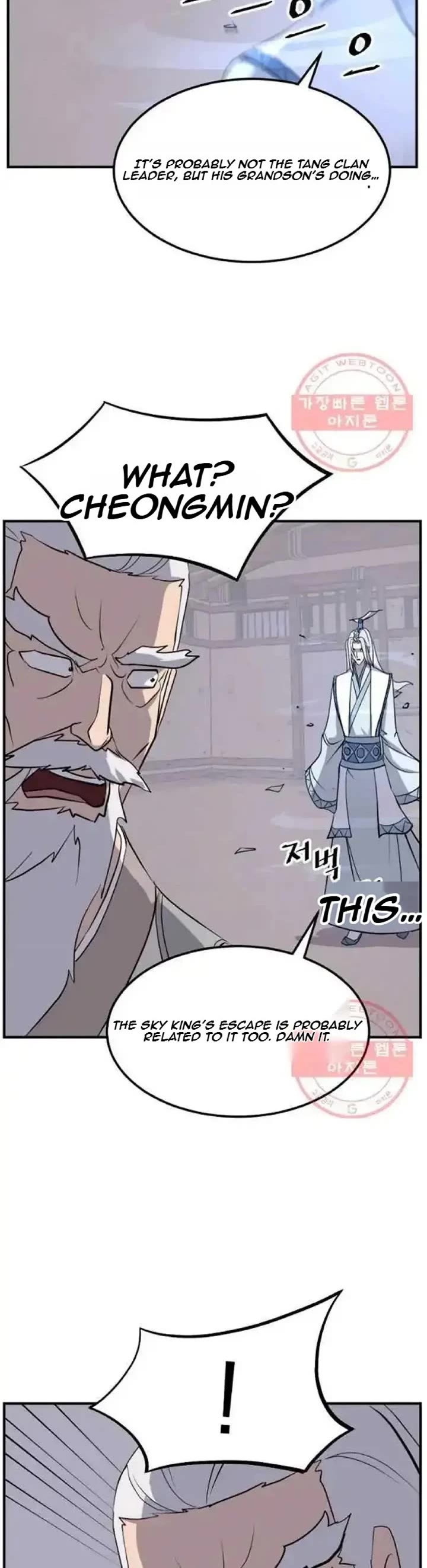 Immortal, Invincible Chapter 201 page 30 - Chapter 201