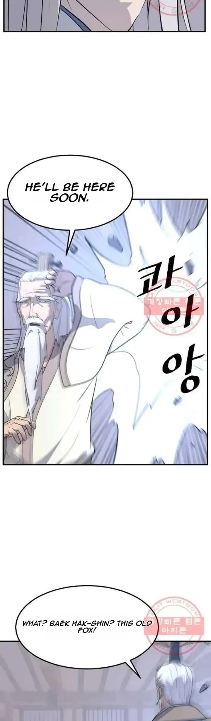 Immortal, Invincible Chapter 201 page 34 - Chapter 201