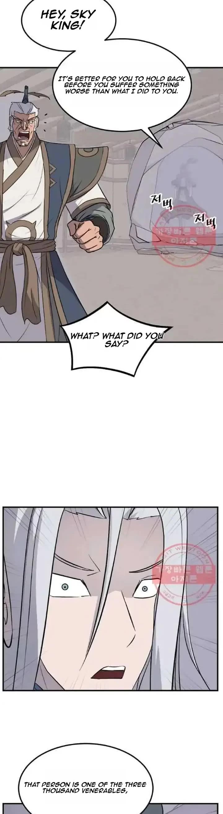 Immortal, Invincible Chapter 201 page 37 - Chapter 201
