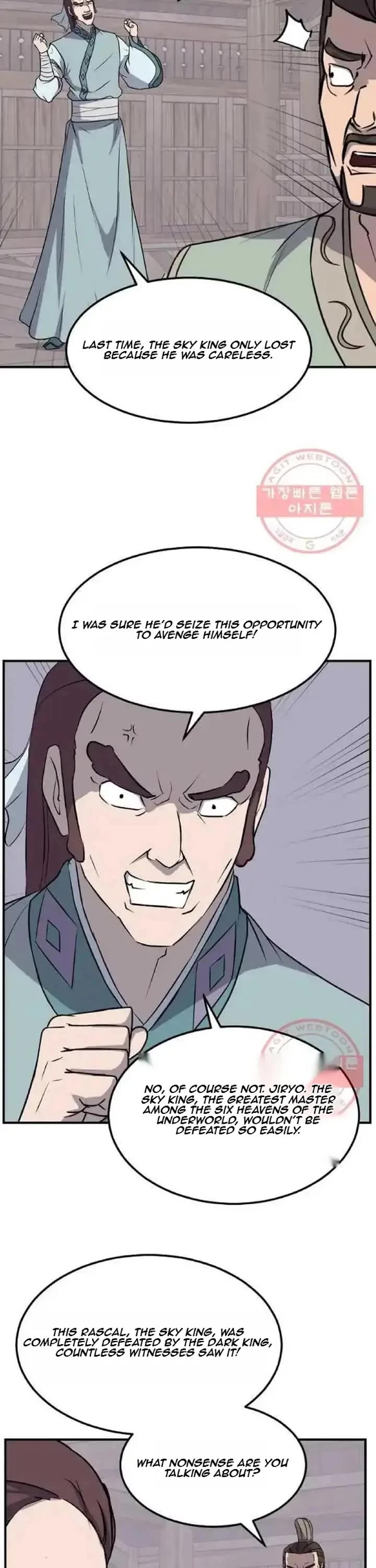 Immortal, Invincible Chapter 201 page 5 - Chapter 201