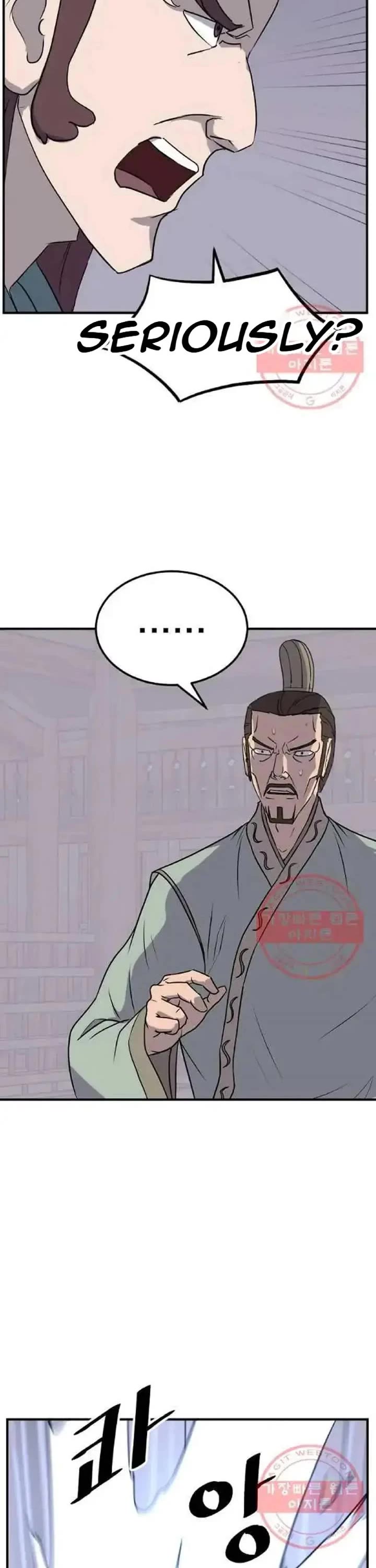 Immortal, Invincible Chapter 201 page 8 - Chapter 201