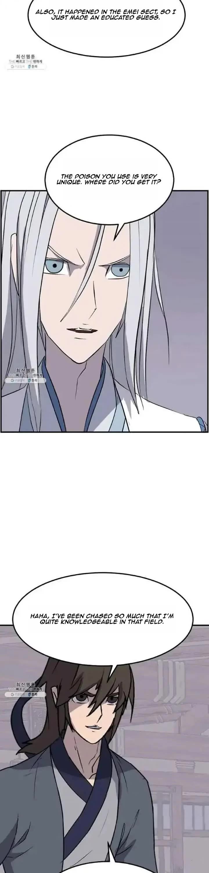 Immortal, Invincible Chapter 202 page 13 - Chapter 202