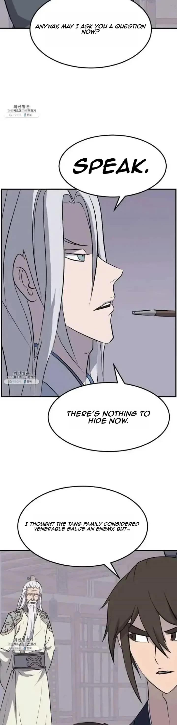 Immortal, Invincible Chapter 202 page 14 - Chapter 202