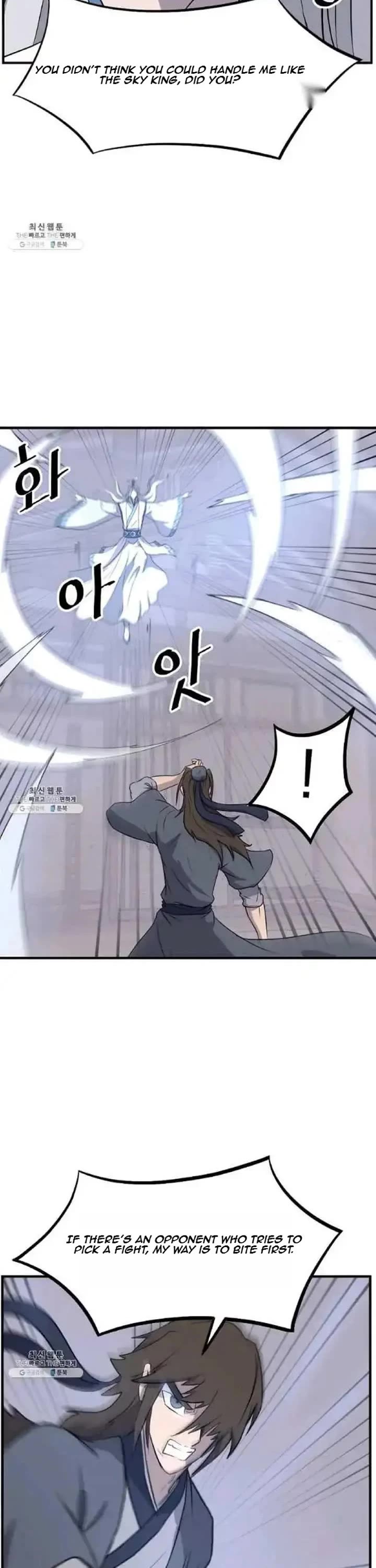 Immortal, Invincible Chapter 202 page 18 - Chapter 202