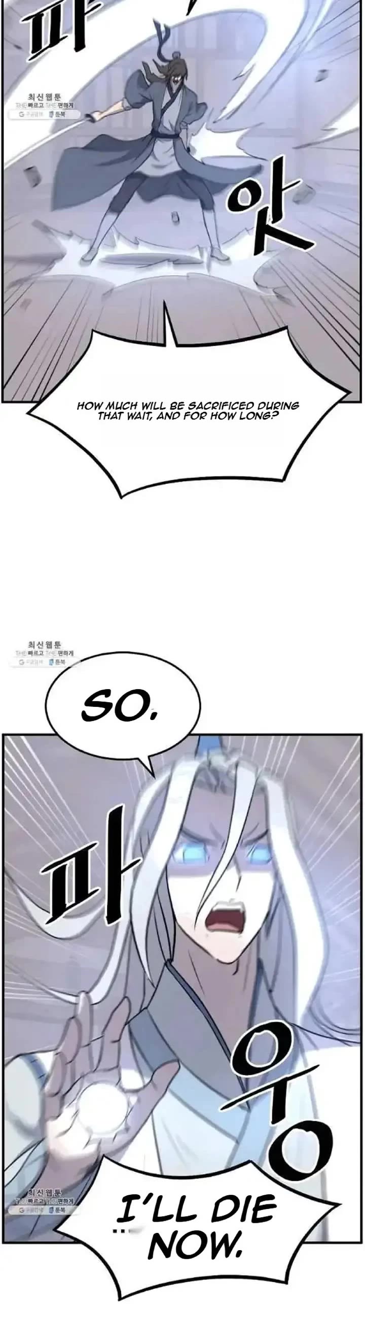 Immortal, Invincible Chapter 202 page 20 - Chapter 202