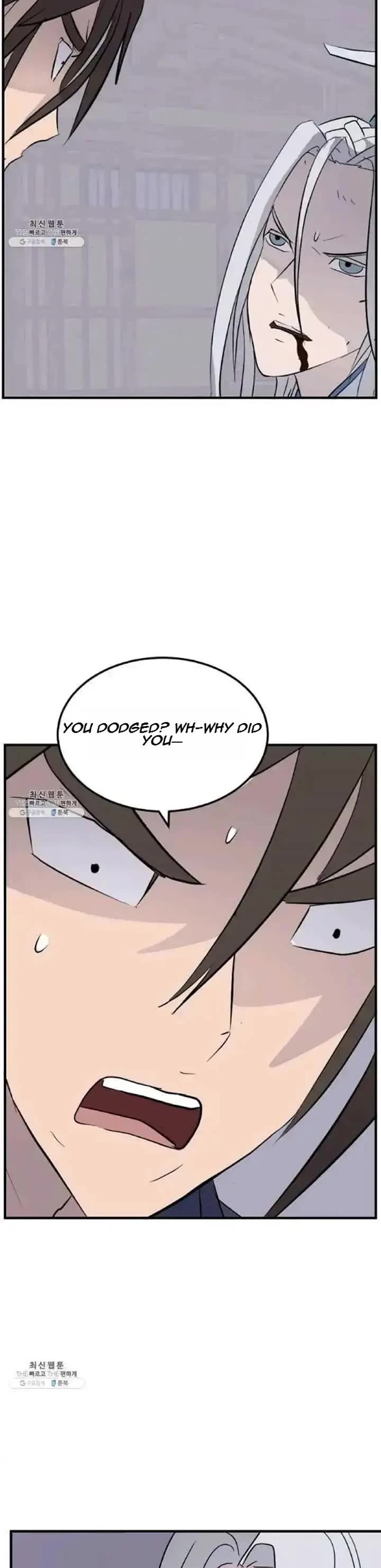 Immortal, Invincible Chapter 202 page 24 - Chapter 202