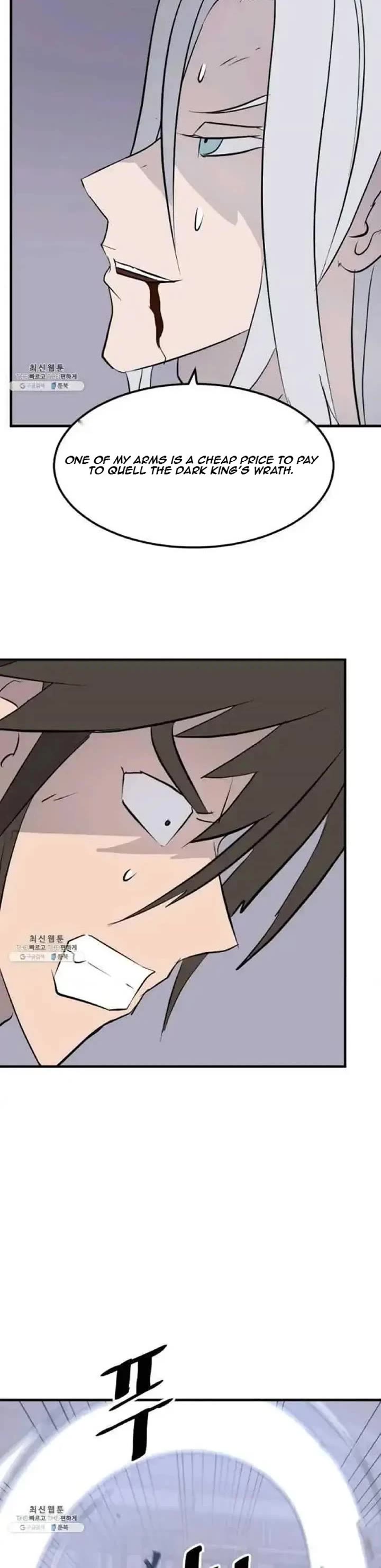 Immortal, Invincible Chapter 202 page 25 - Chapter 202
