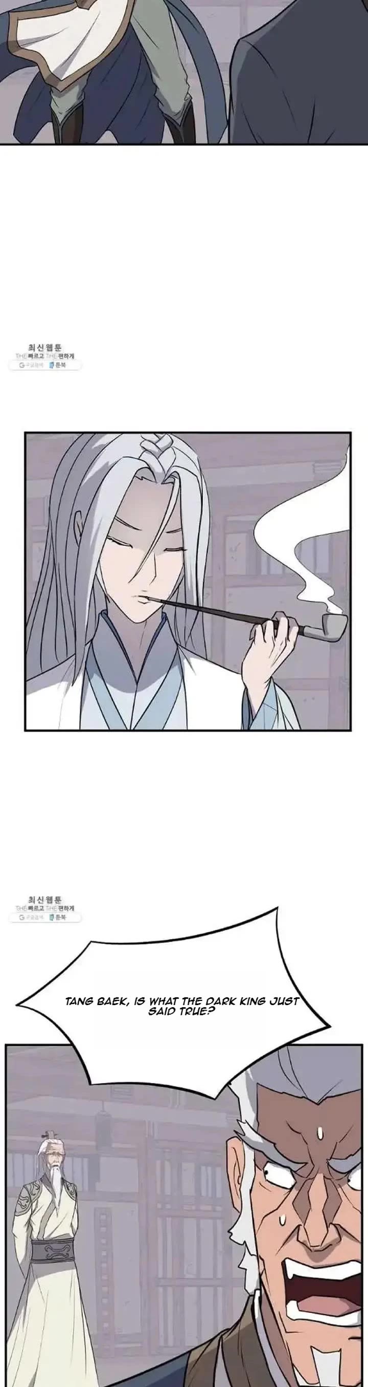 Immortal, Invincible Chapter 202 page 5 - Chapter 202