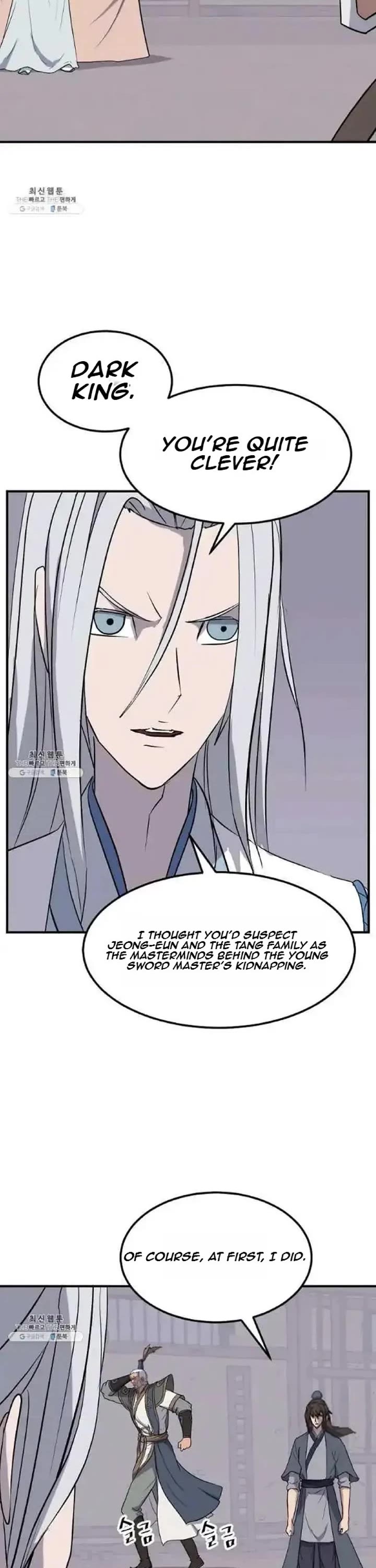 Immortal, Invincible Chapter 202 page 7 - Chapter 202