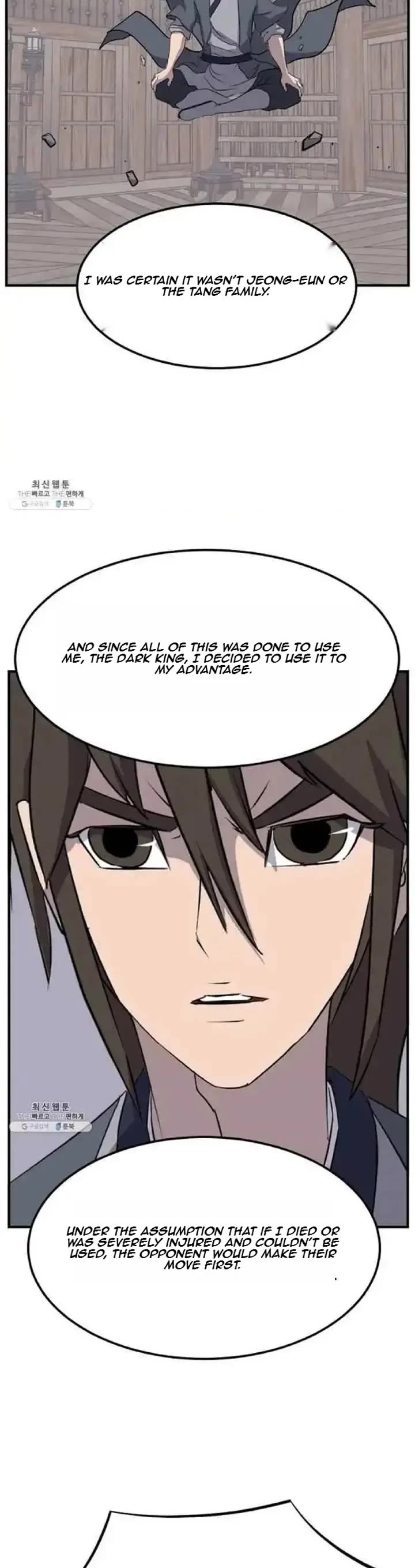Immortal, Invincible Chapter 202 page 9 - Chapter 202