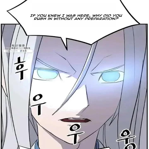 Immortal, Invincible Chapter 202 cover