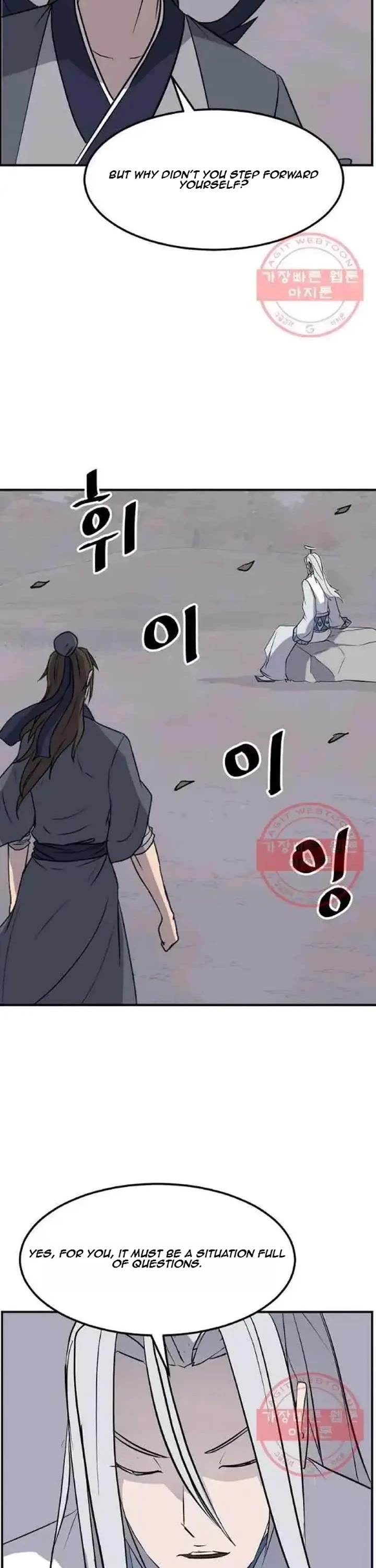 Immortal, Invincible Chapter 203 page 12 - Chapter 203
