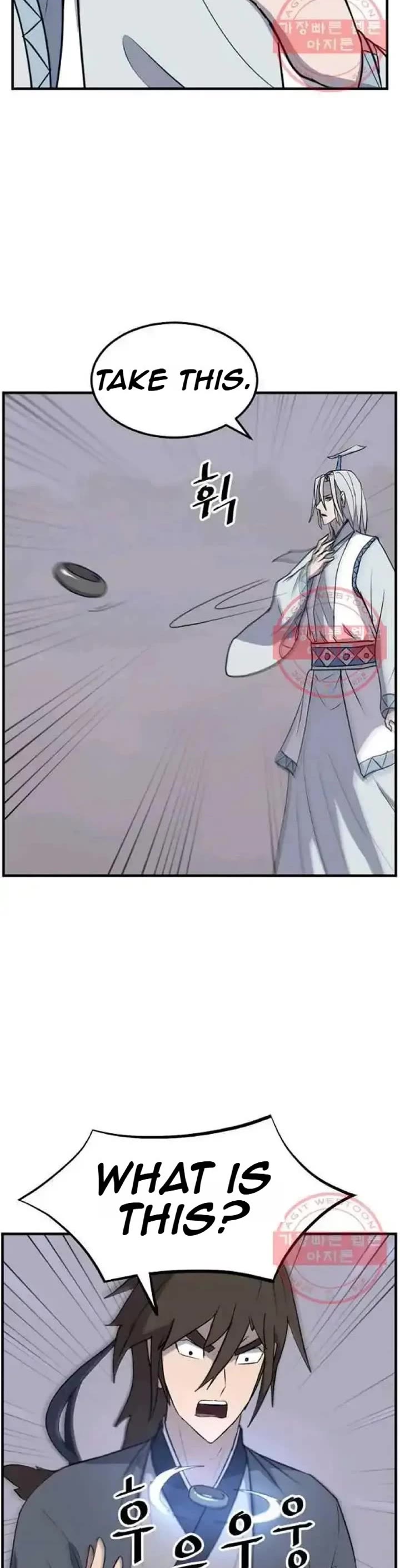 Immortal, Invincible Chapter 203 page 34 - Chapter 203