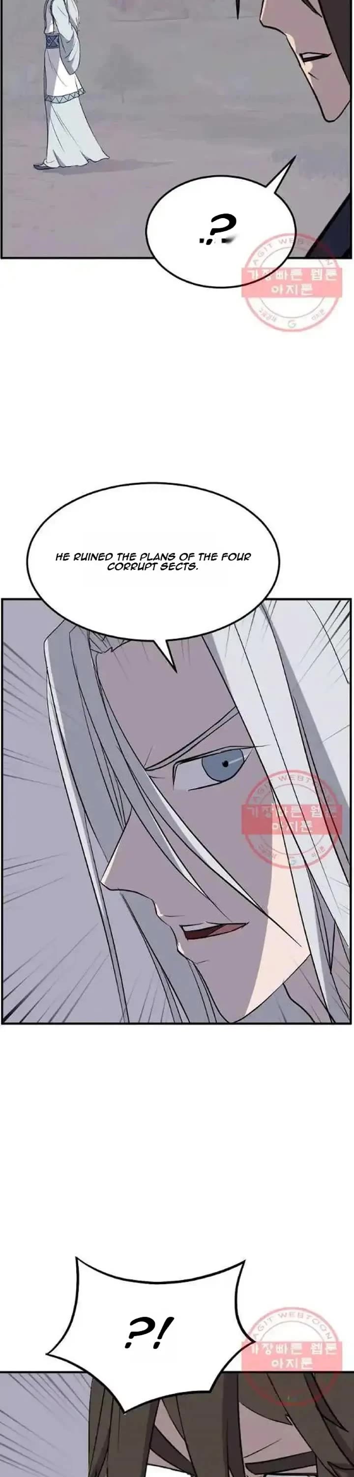 Immortal, Invincible Chapter 203 page 7 - Chapter 203