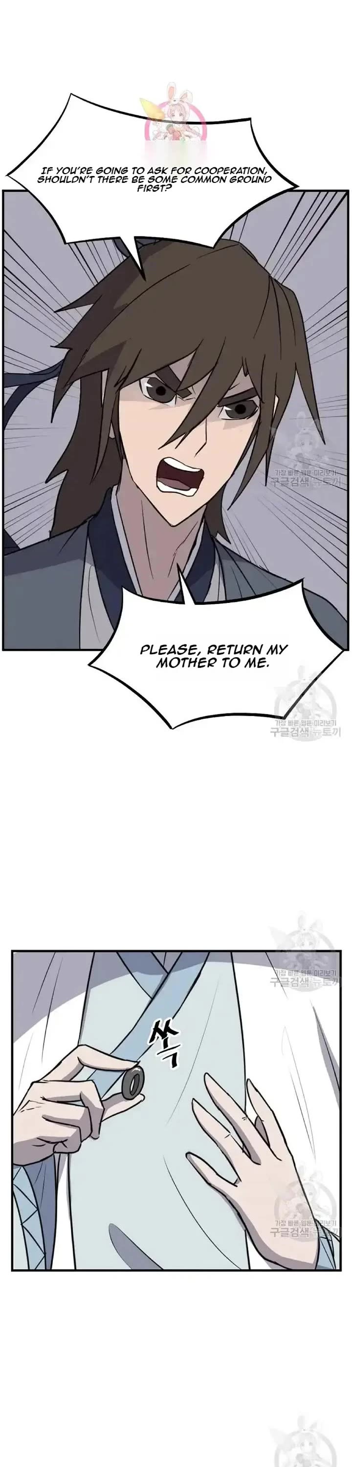 Immortal, Invincible Chapter 204 page 1 - Chapter 204