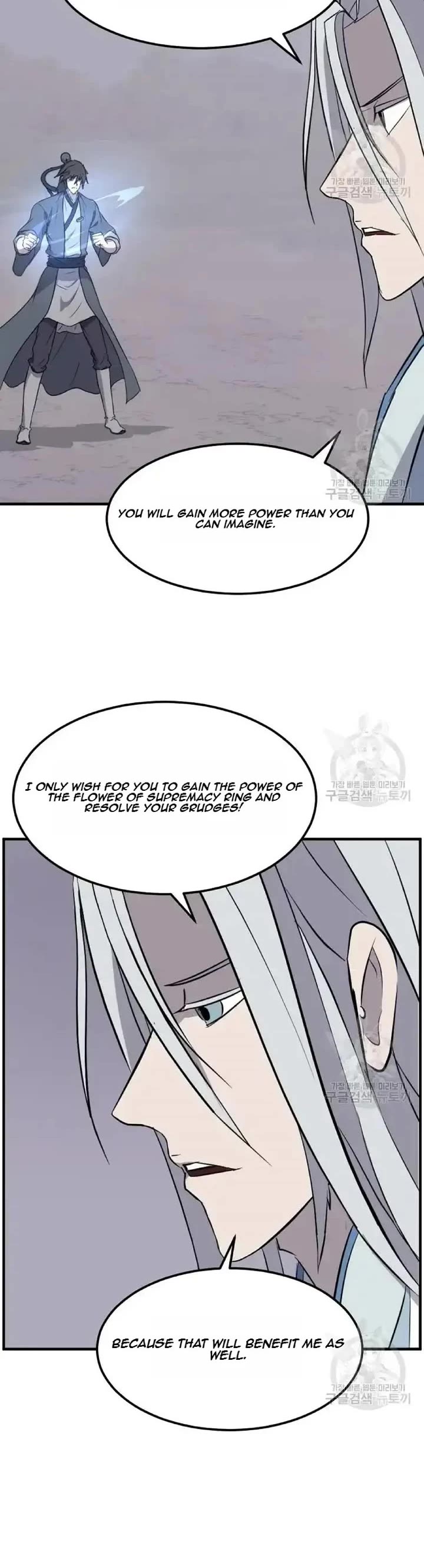 Immortal, Invincible Chapter 204 page 10 - Chapter 204