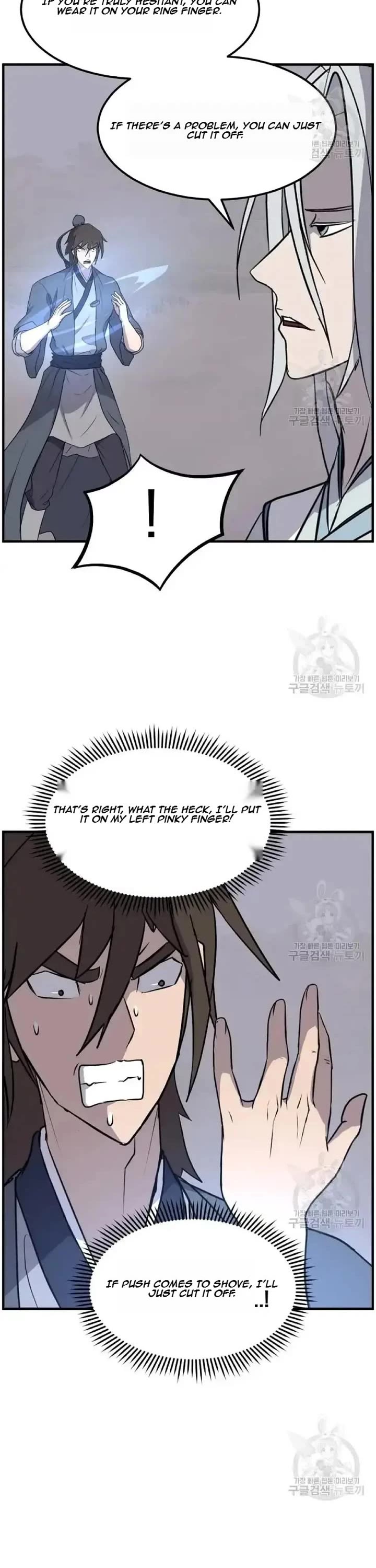 Immortal, Invincible Chapter 204 page 12 - Chapter 204