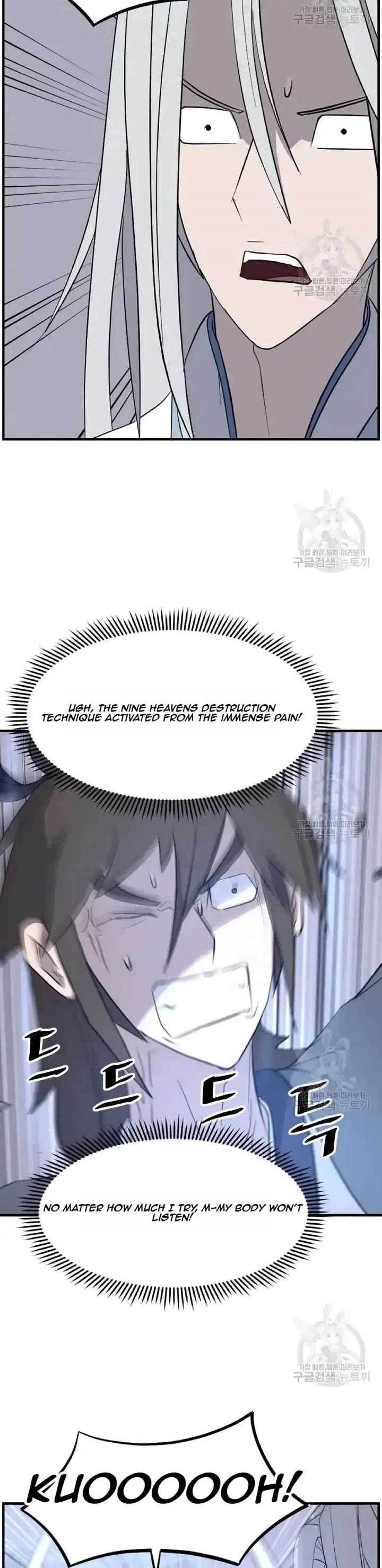 Immortal, Invincible Chapter 204 page 15 - Chapter 204