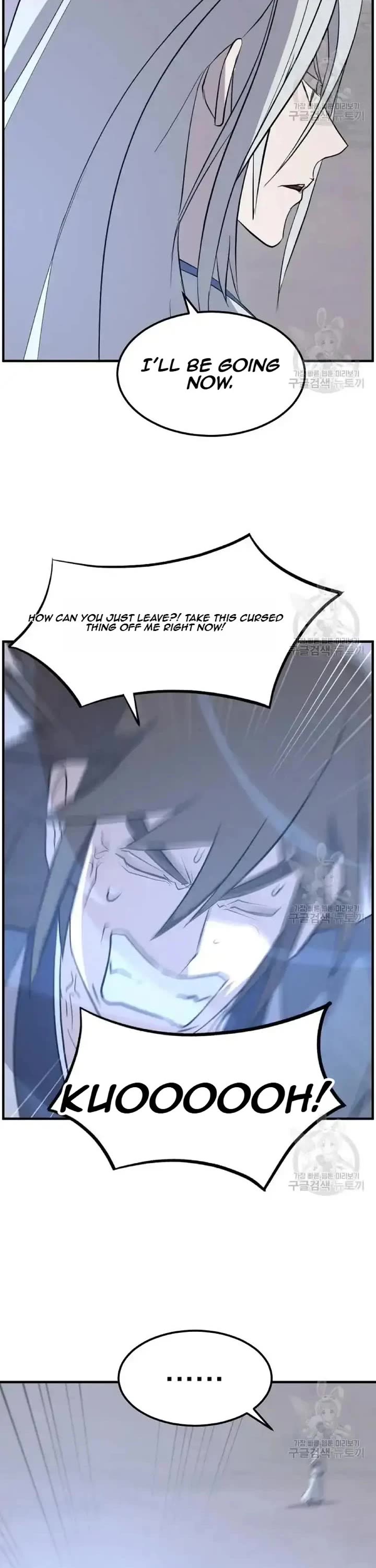 Immortal, Invincible Chapter 204 page 17 - Chapter 204