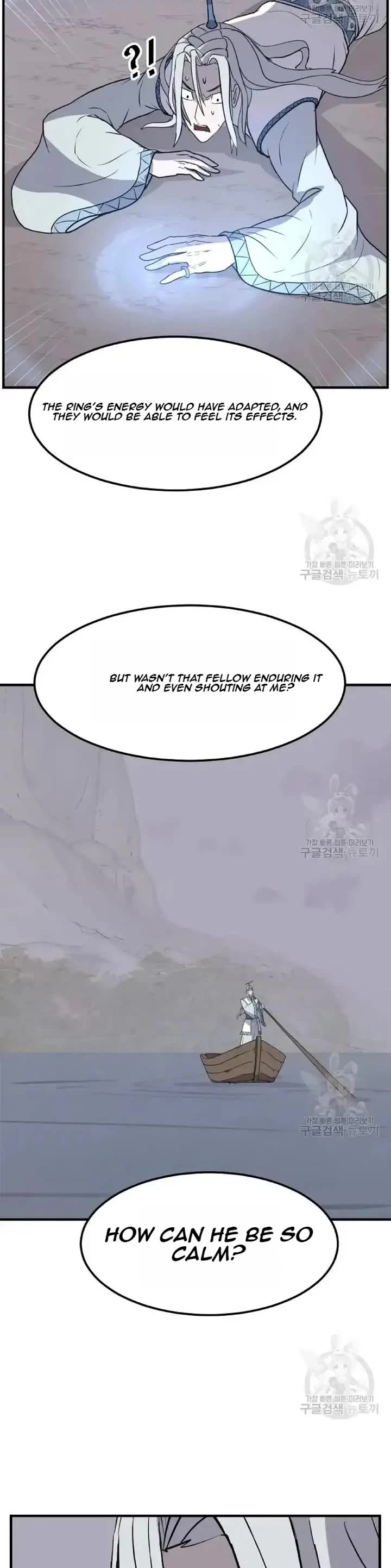 Immortal, Invincible Chapter 204 page 20 - Chapter 204