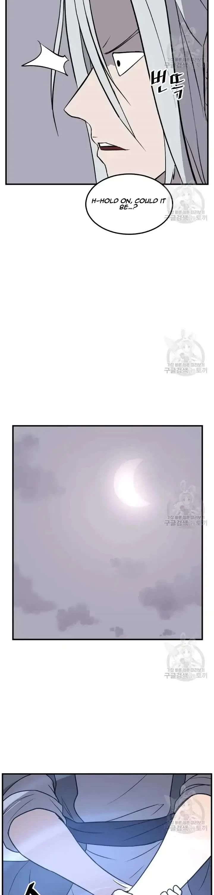 Immortal, Invincible Chapter 204 page 21 - Chapter 204