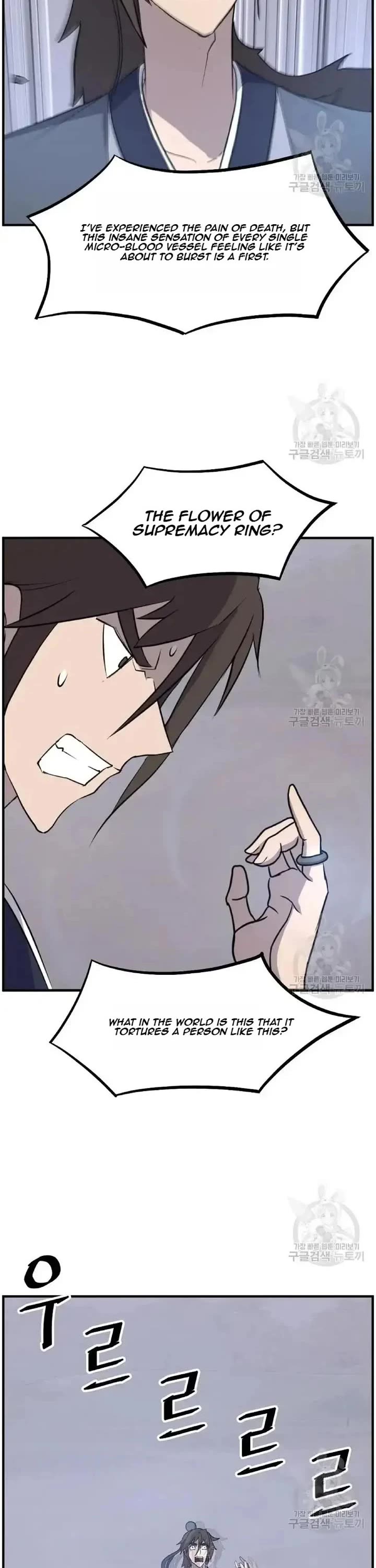 Immortal, Invincible Chapter 204 page 23 - Chapter 204