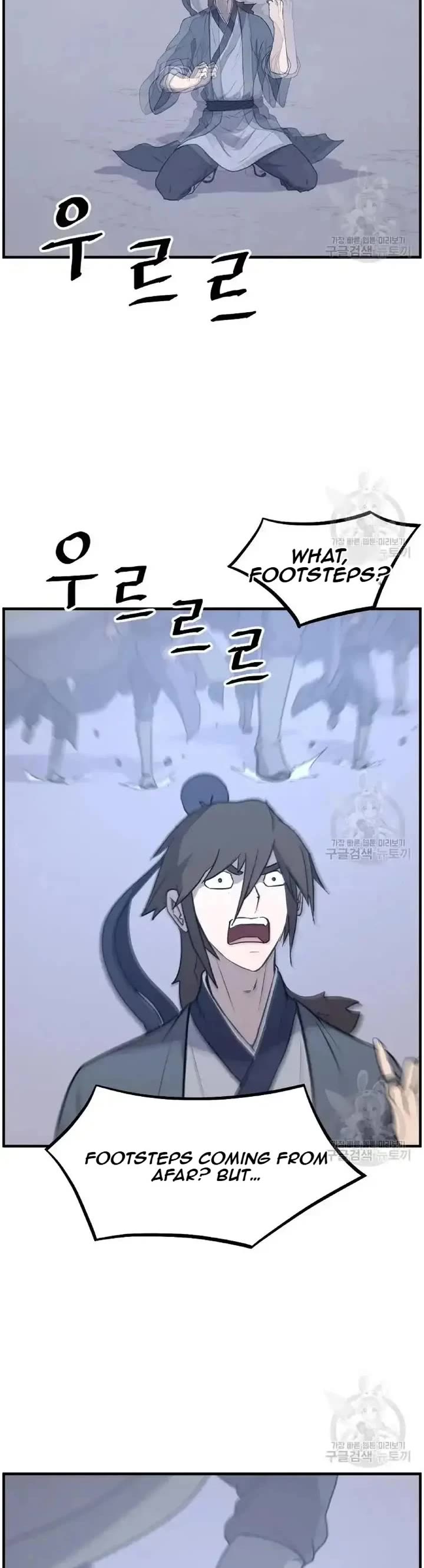 Immortal, Invincible Chapter 204 page 24 - Chapter 204
