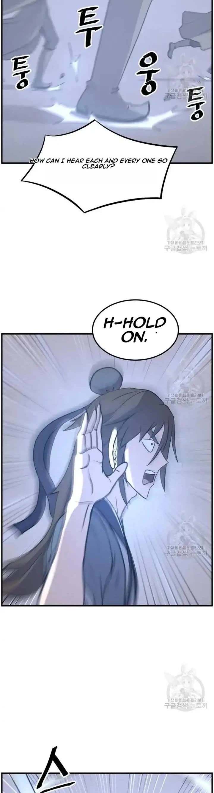 Immortal, Invincible Chapter 204 page 25 - Chapter 204