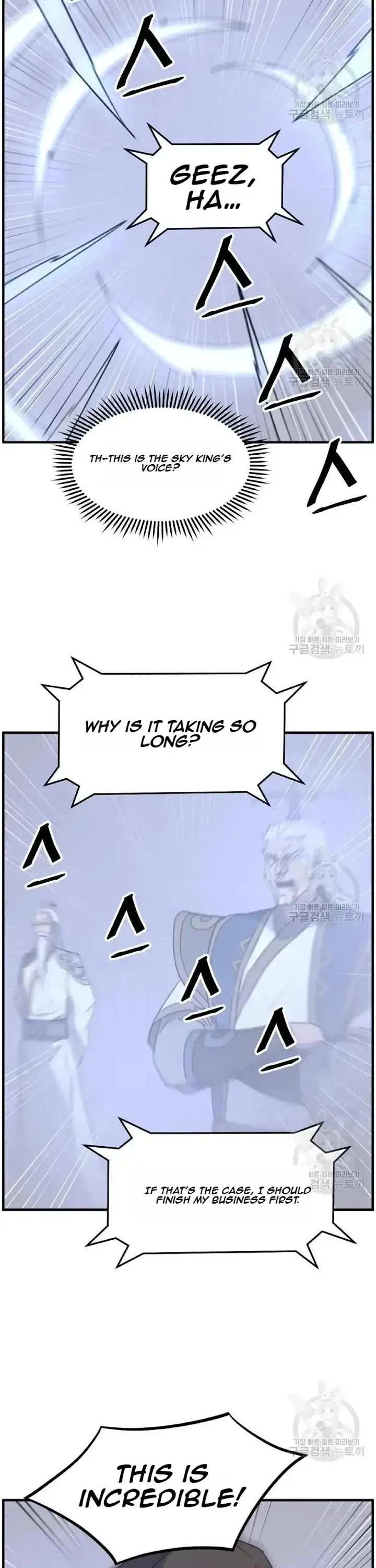 Immortal, Invincible Chapter 204 page 26 - Chapter 204