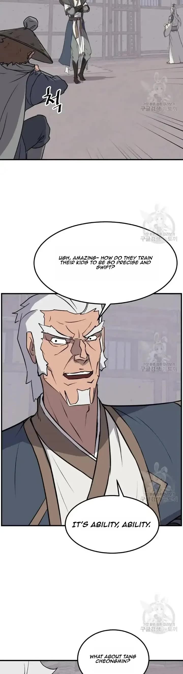 Immortal, Invincible Chapter 204 page 29 - Chapter 204
