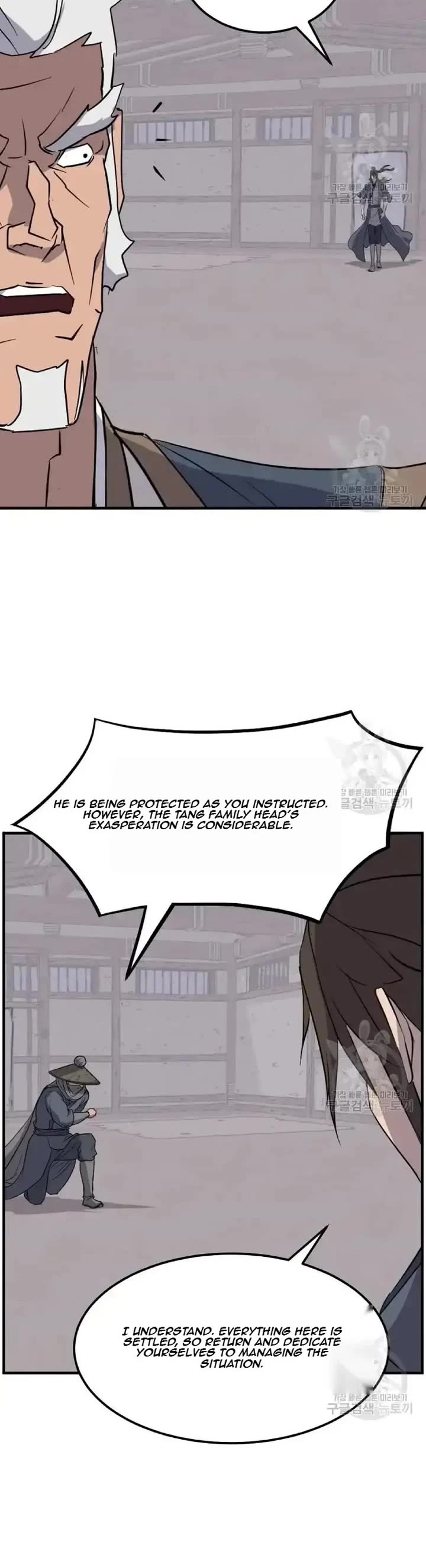 Immortal, Invincible Chapter 204 page 30 - Chapter 204