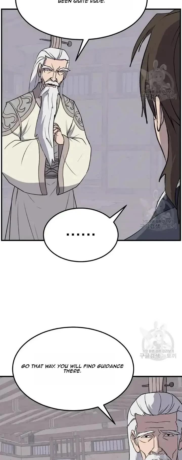 Immortal, Invincible Chapter 204 page 33 - Chapter 204