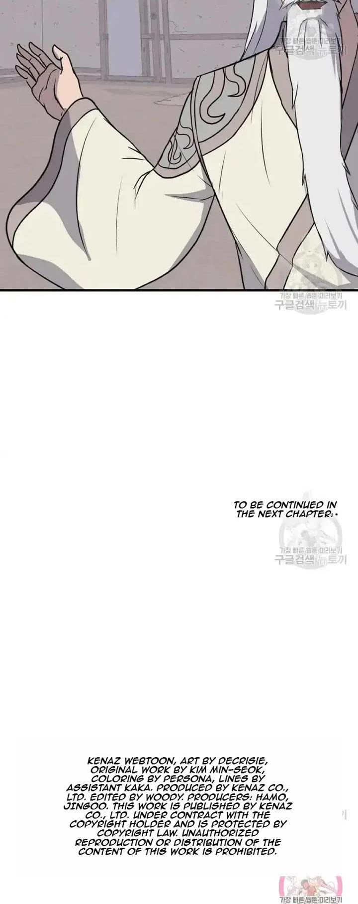 Immortal, Invincible Chapter 204 page 34 - Chapter 204