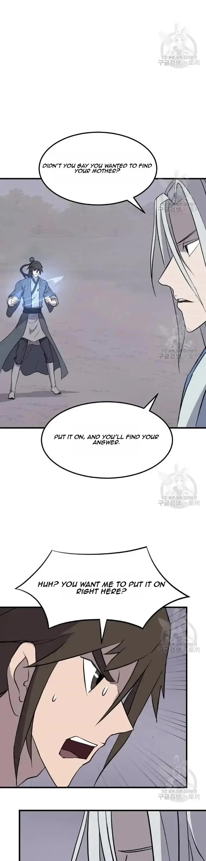 Immortal, Invincible Chapter 204 page 6 - Chapter 204