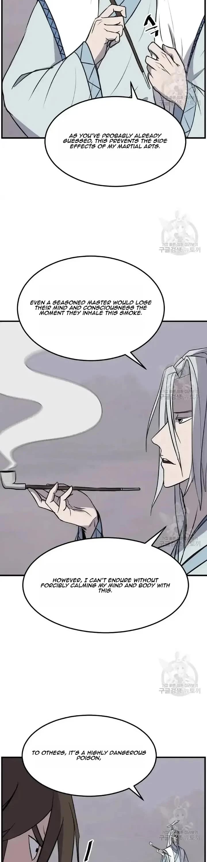 Immortal, Invincible Chapter 204 page 8 - Chapter 204