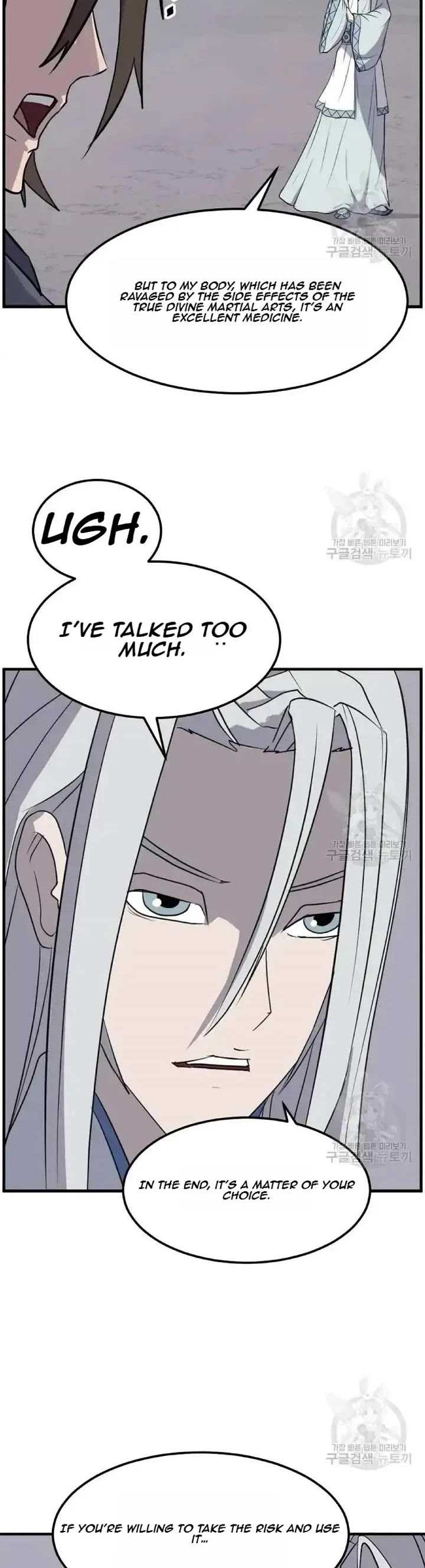 Immortal, Invincible Chapter 204 page 9 - Chapter 204