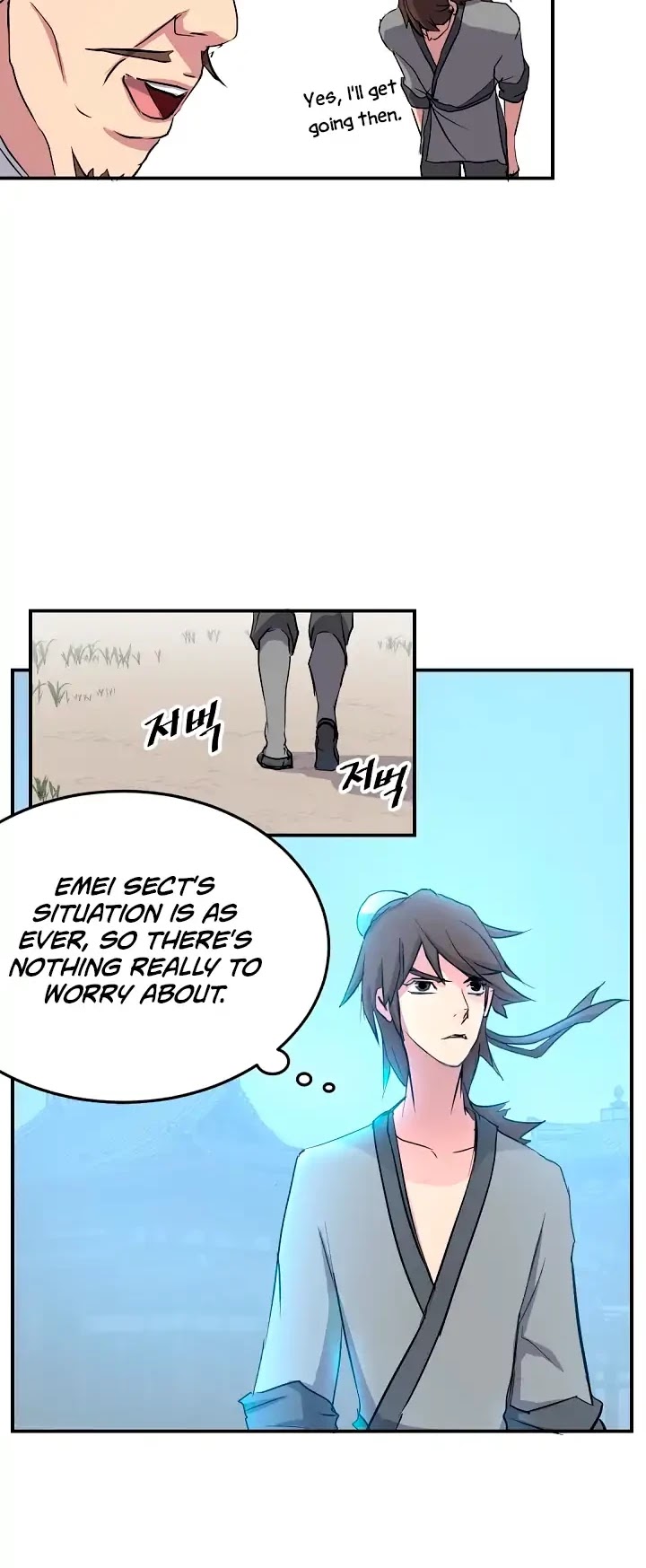 Immortal, Invincible Chapter 21 page 21 - Chapter 21
